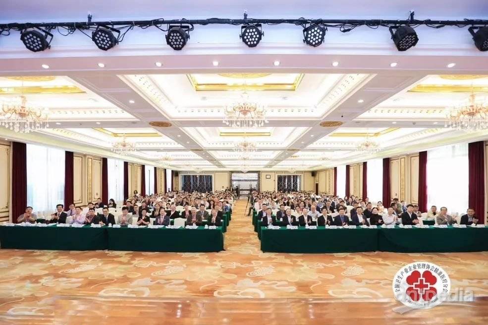 纽迈分析热烈祝贺第二届中国精准医疗大会在珠海盛大召开！
