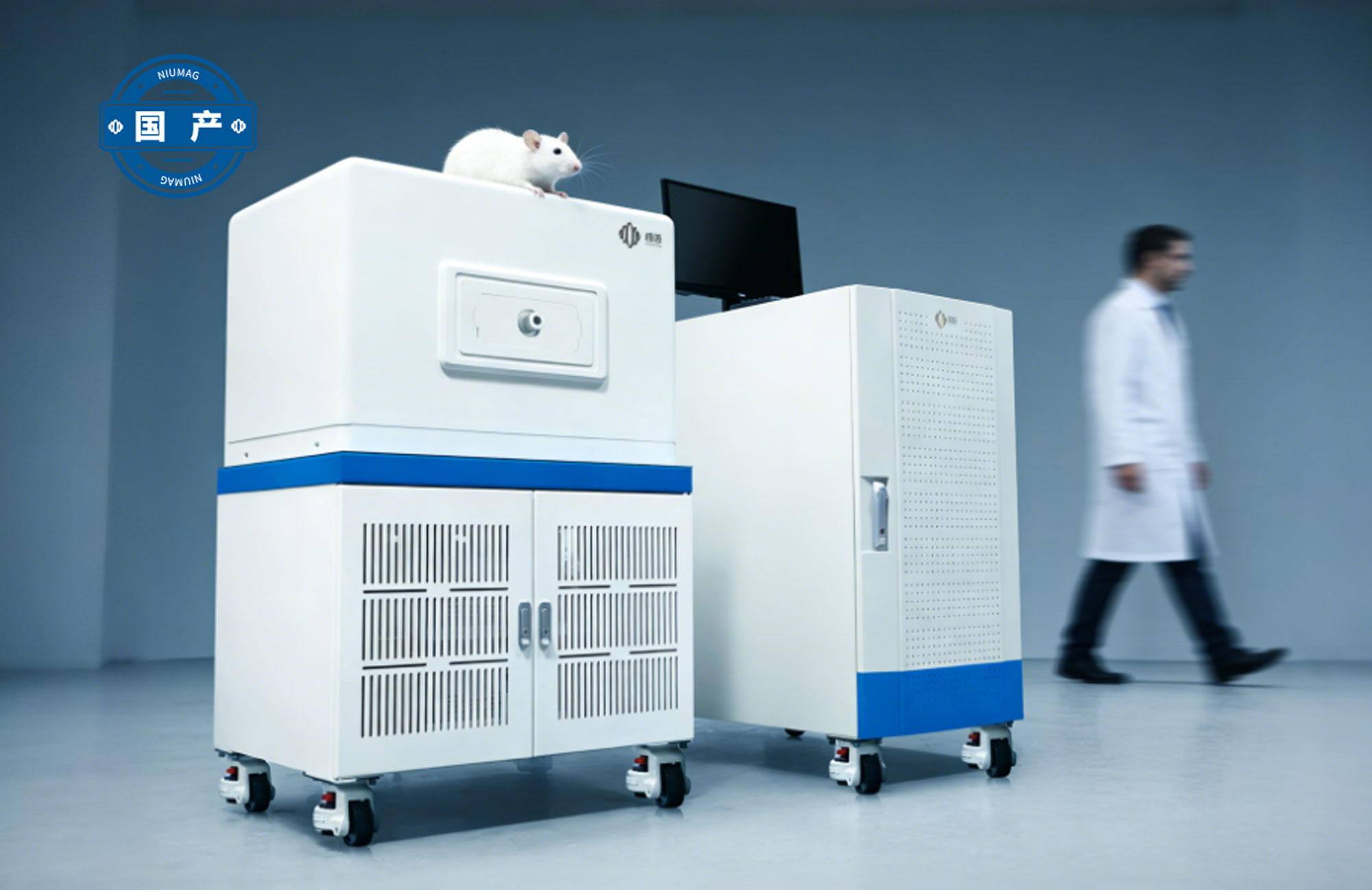 清醒小动物体成分成像分析仪QMR12-060H-I