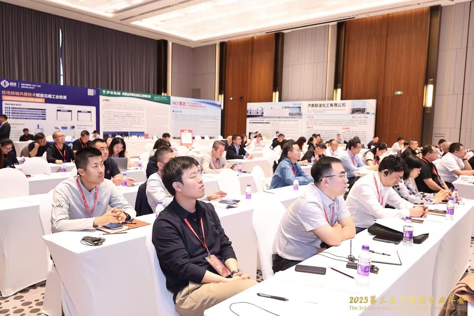 纽迈展风采|聚焦石蜡三相态精准表征，纽迈分析低场核磁技术亮相2025蜡行业年会