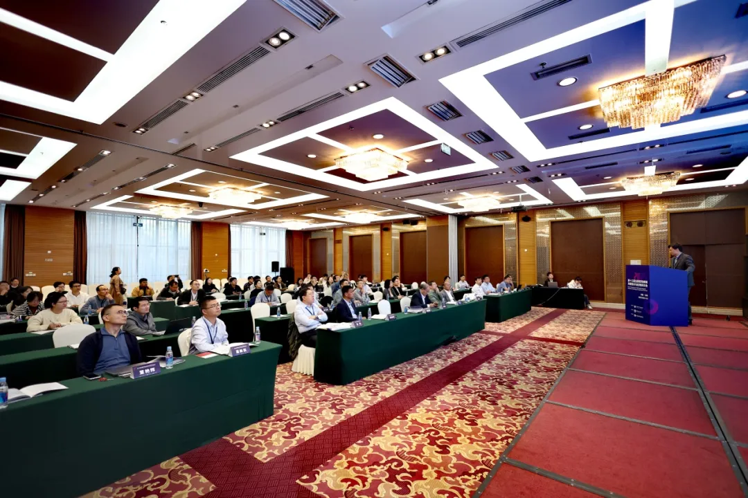 第十三届全国低场核磁共振技术与应用研讨会精彩报告回顾（第三期）