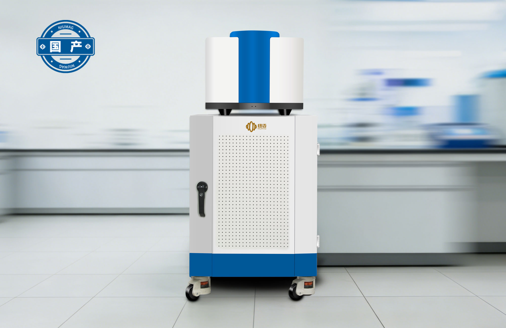 核磁共振岩心分析仪MicroMR系列