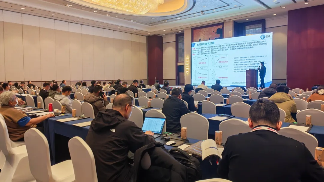 纽迈展风采|2026年热熔胶行业创新发展论坛现场，纽迈带来粘胶剂研发与质控的“高效解法”