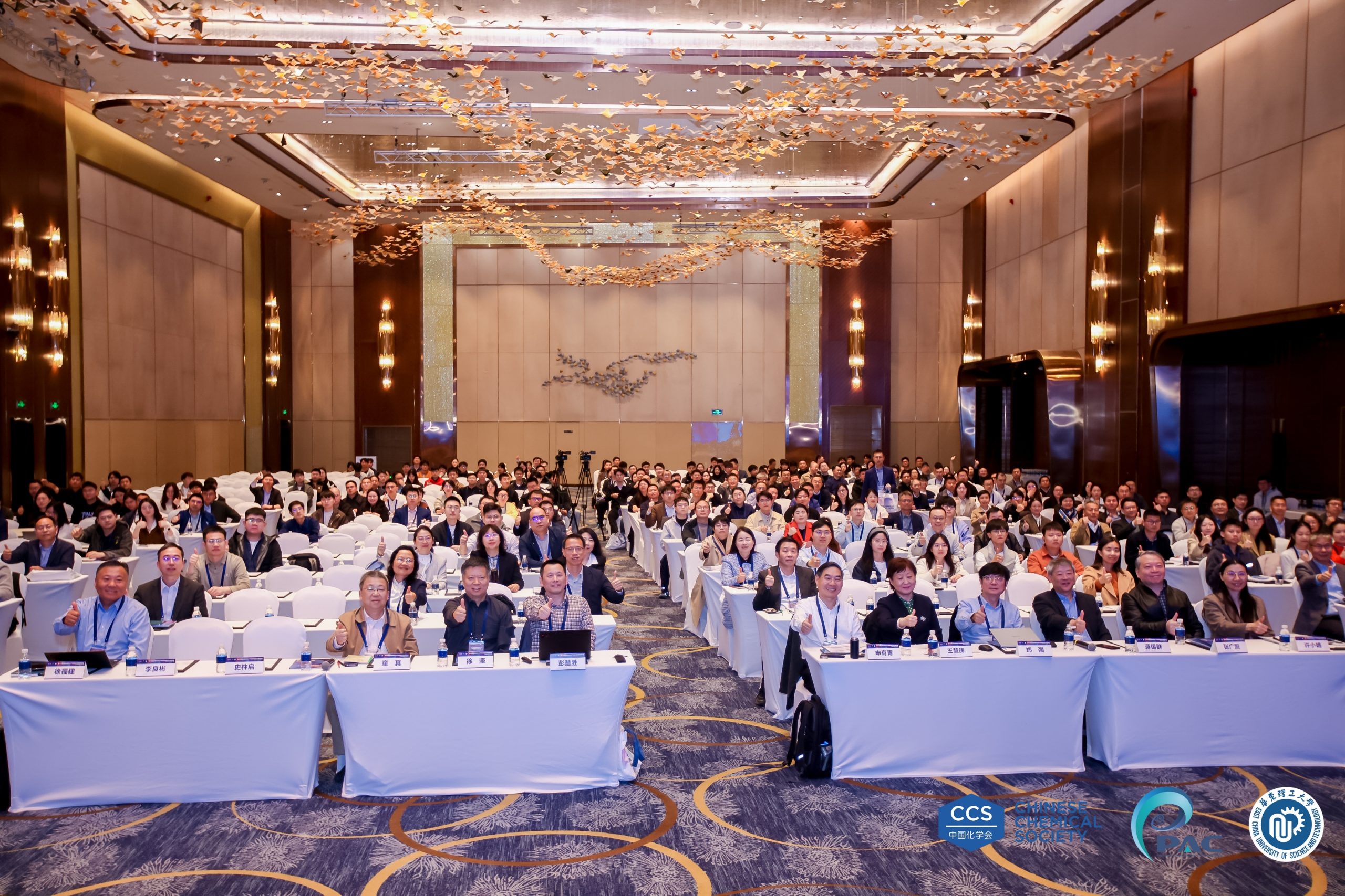 纽迈展风采|聚焦高聚物表征前沿，纽迈分析携低场核磁技术亮相上海学术研讨会