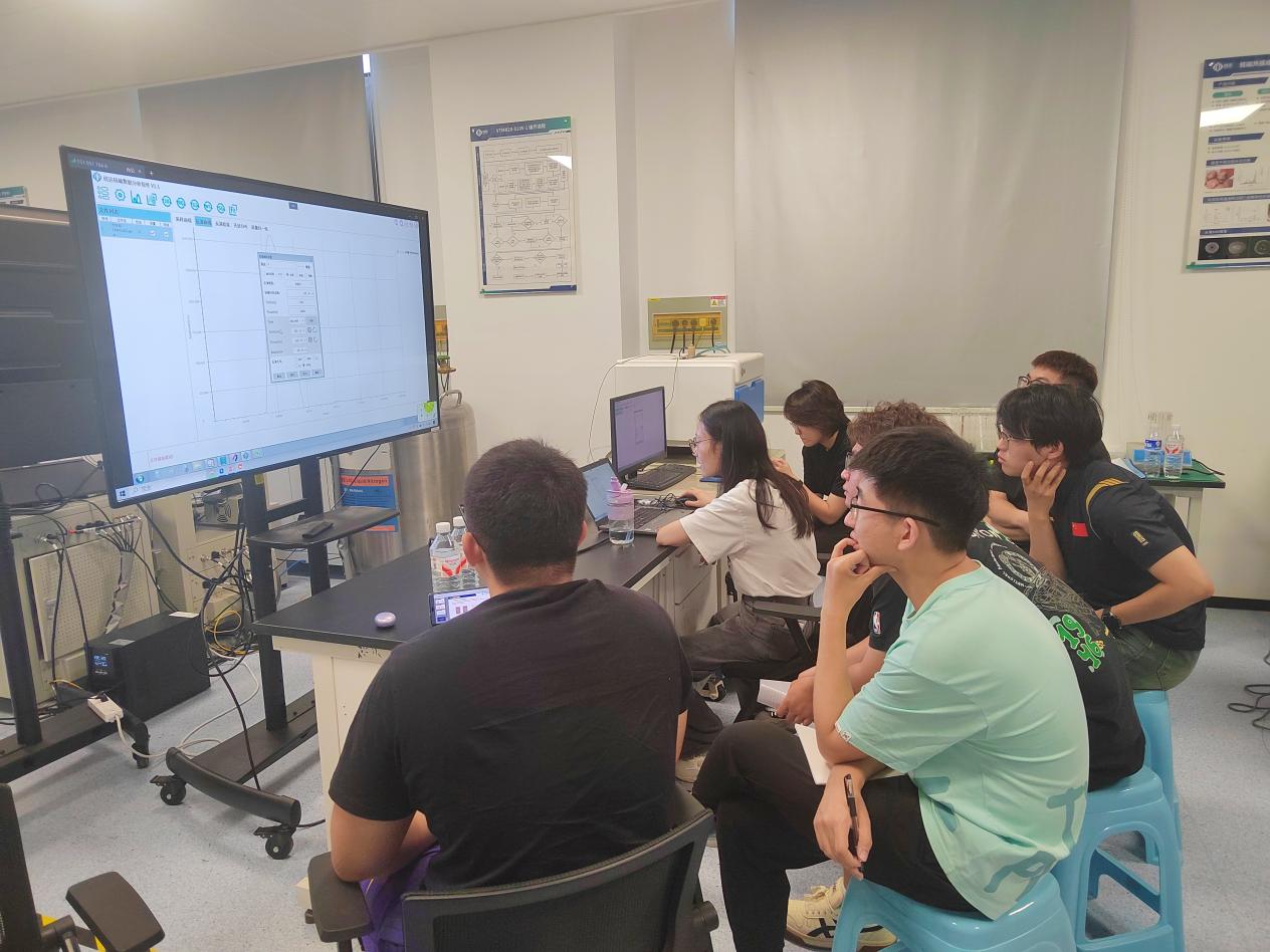 纽迈2026年第一届核磁共振应用培训班开班第二轮通知（新增嘉宾介绍及盖章版通知）